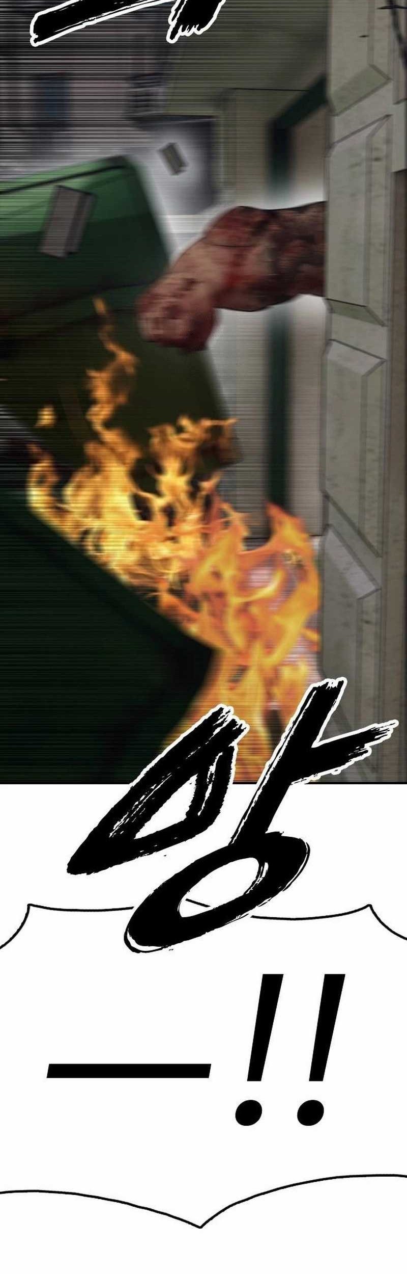 The End Has Come Chapter 19 Gambar 55