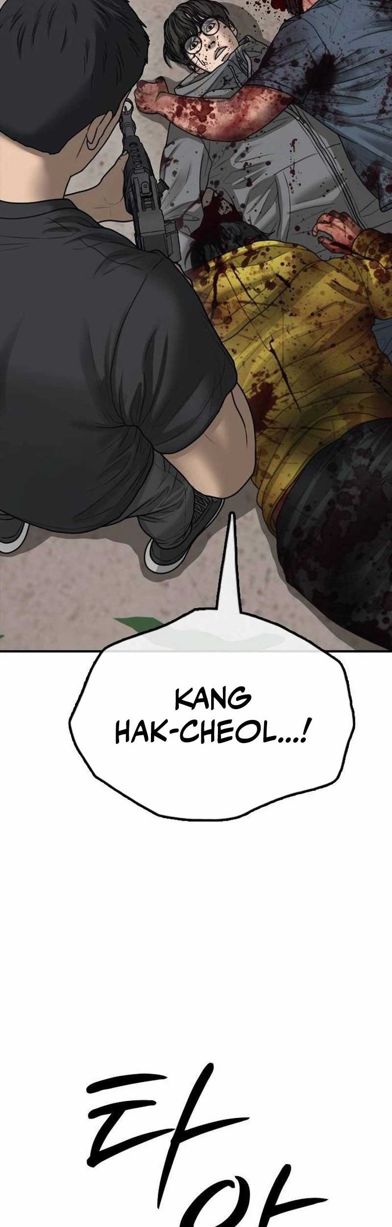 The End Has Come Chapter 19 Gambar 87