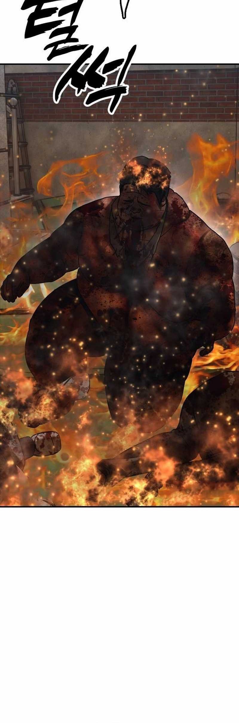 The End Has Come Chapter 19 Gambar 89