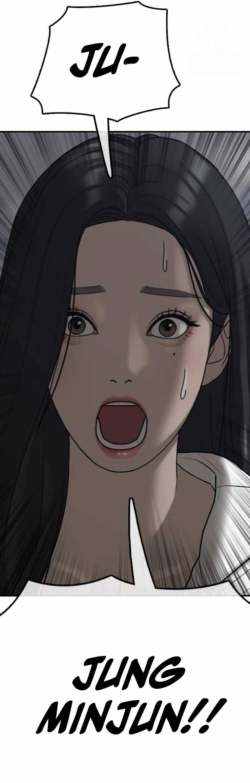 The End Has Come Chapter 19 Gambar 74