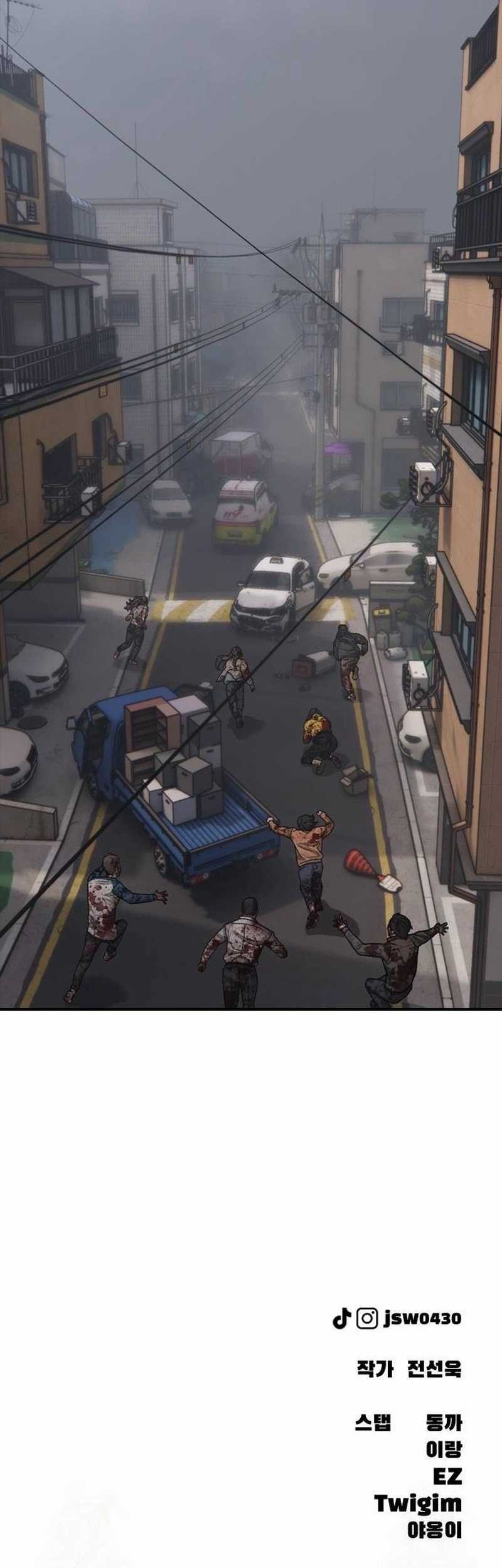 The End Has Come Chapter 19 Gambar 102