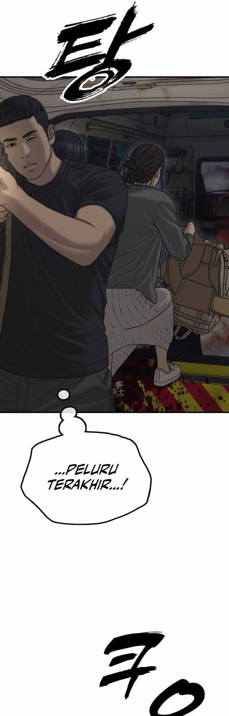 The End Has Come Chapter 19 Gambar 94