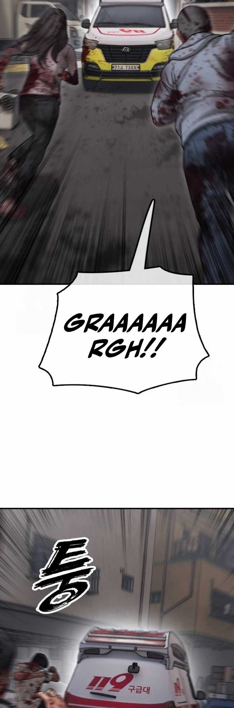 The End Has Come Chapter 19 Gambar 97