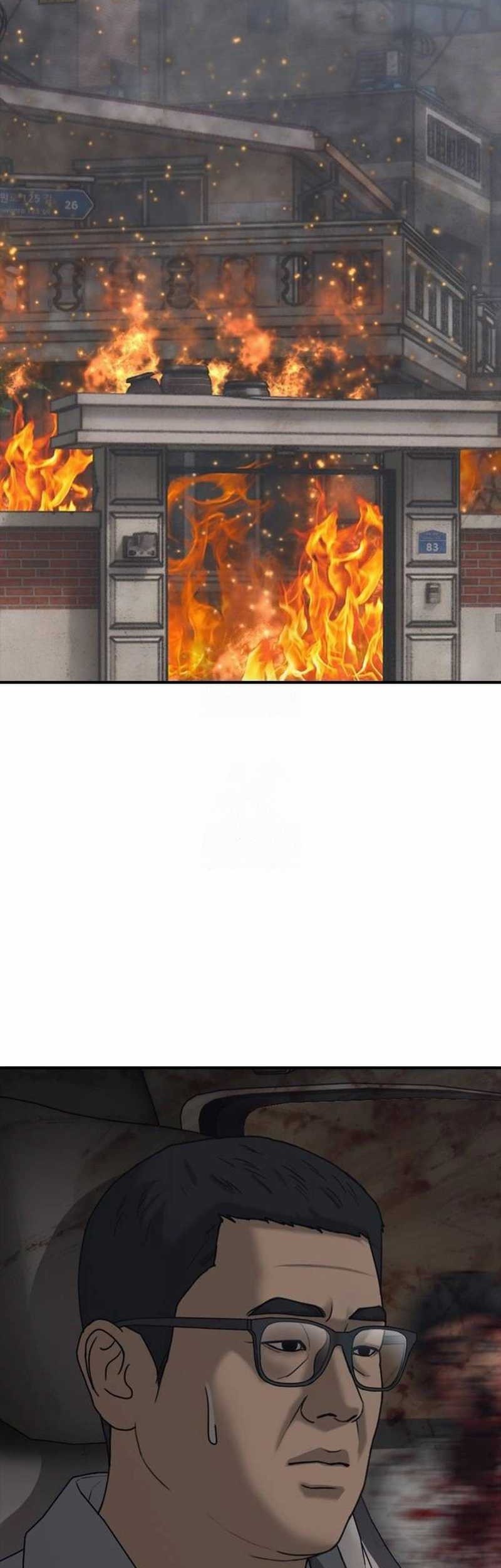 The End Has Come Chapter 19 Gambar 100