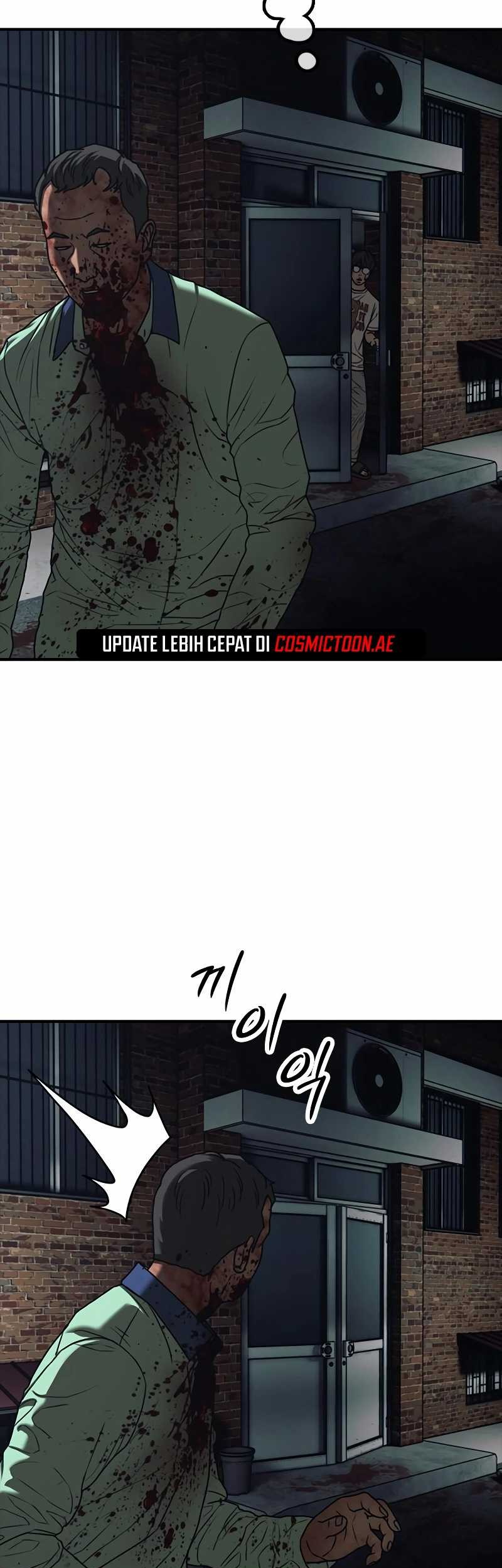 The End Has Come Chapter 2 Gambar 54