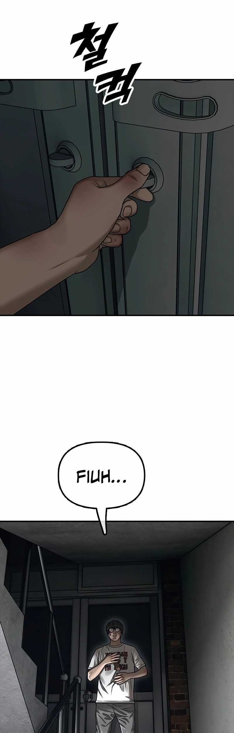 The End Has Come Chapter 2 Gambar 56