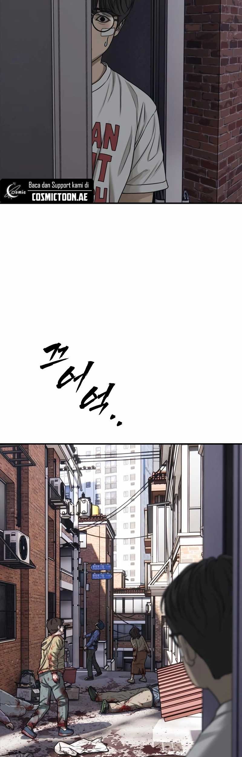 The End Has Come Chapter 2 Gambar 72