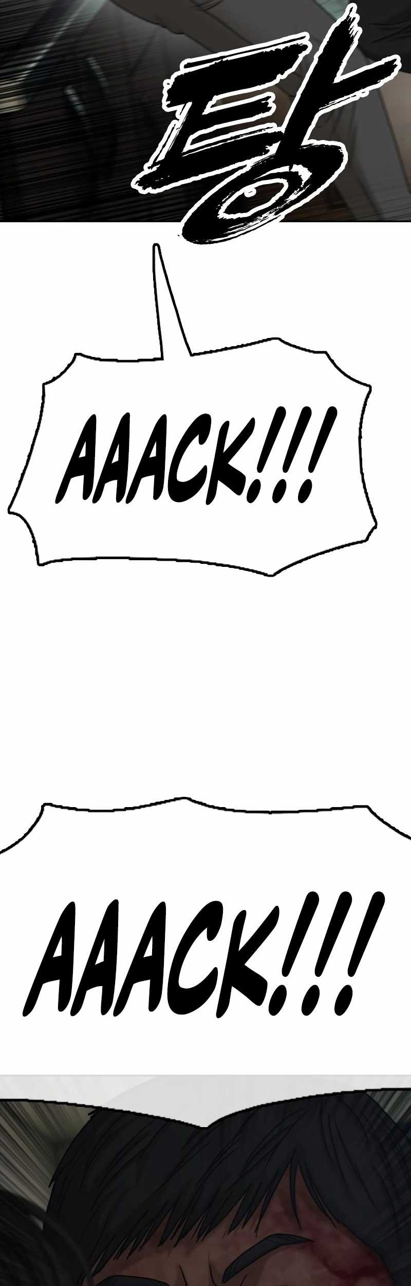 The End Has Come Chapter 2 Gambar 14