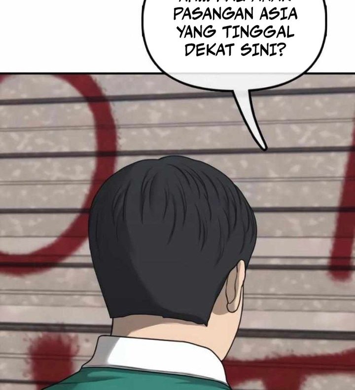 The End Has Come Chapter 21 Gambar 23