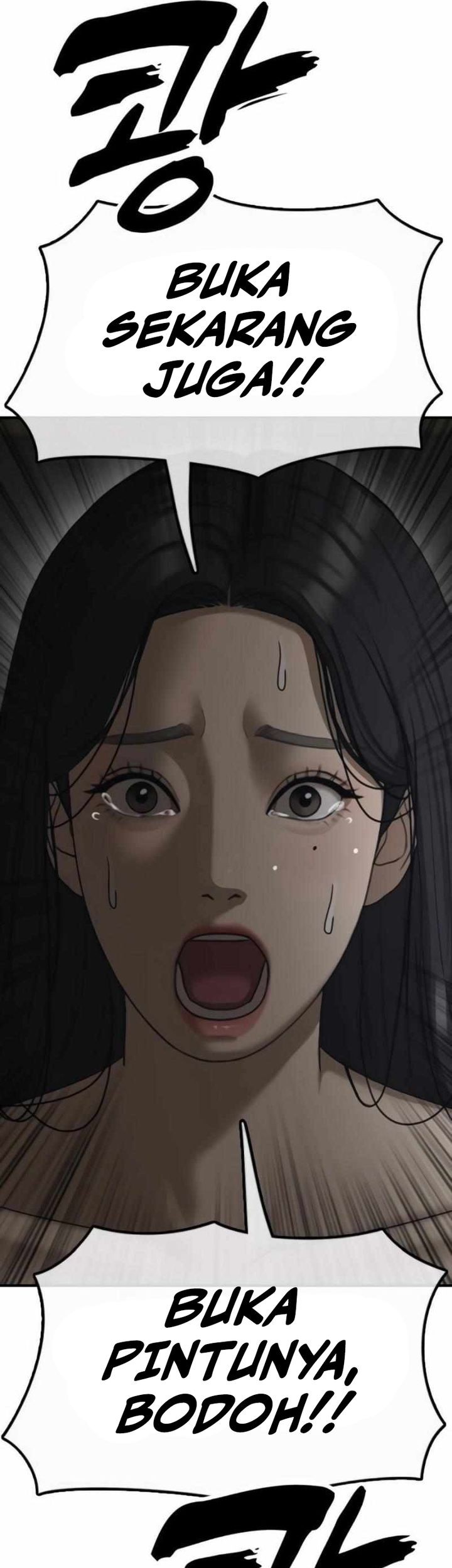 The End Has Come Chapter 21 Gambar 3