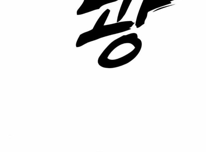 The End Has Come Chapter 21 Gambar 4