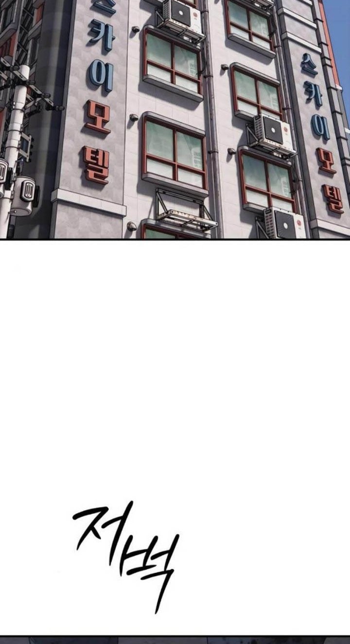 The End Has Come Chapter 22 Gambar 113