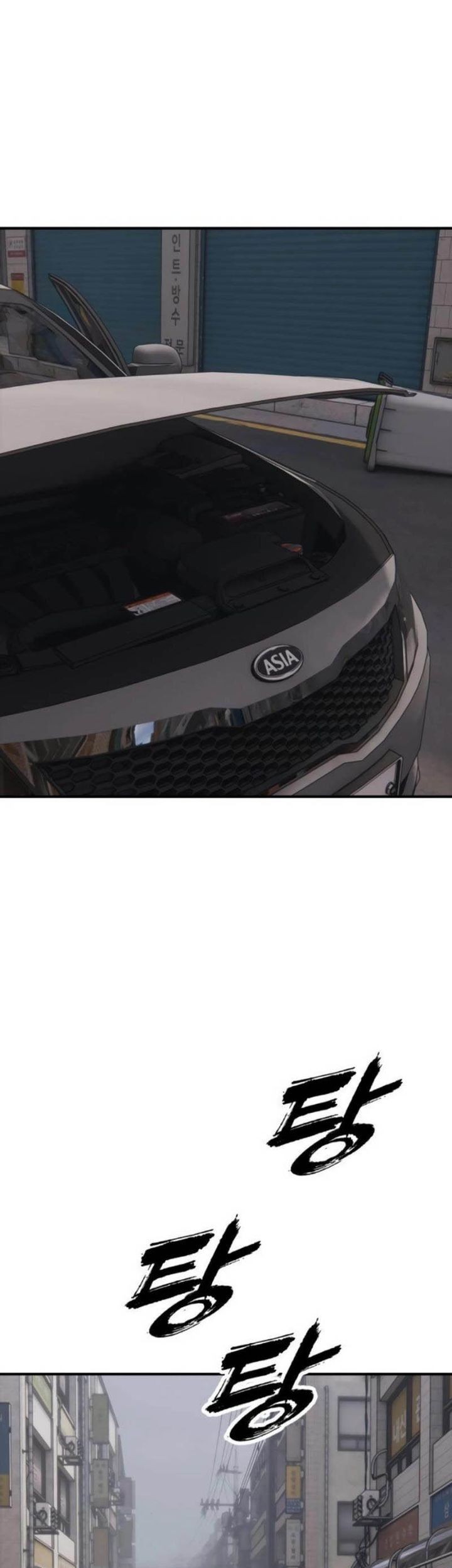 The End Has Come Chapter 22 Gambar 43