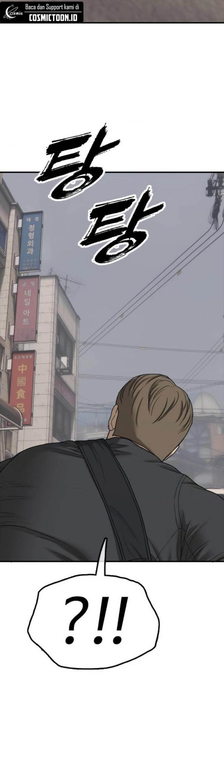 The End Has Come Chapter 22 Gambar 37