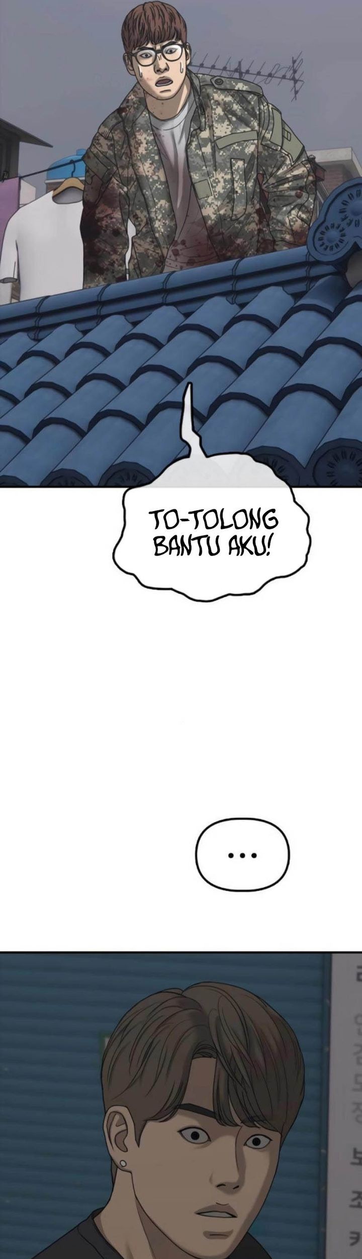 The End Has Come Chapter 22 Gambar 49