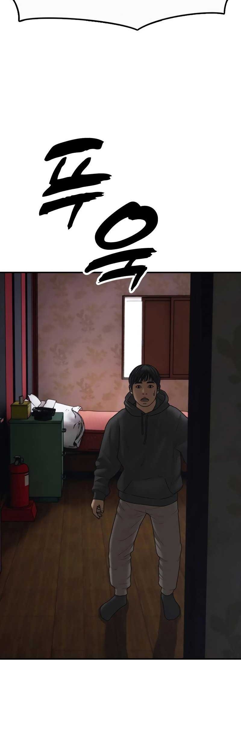 The End Has Come Chapter 23 Gambar 74