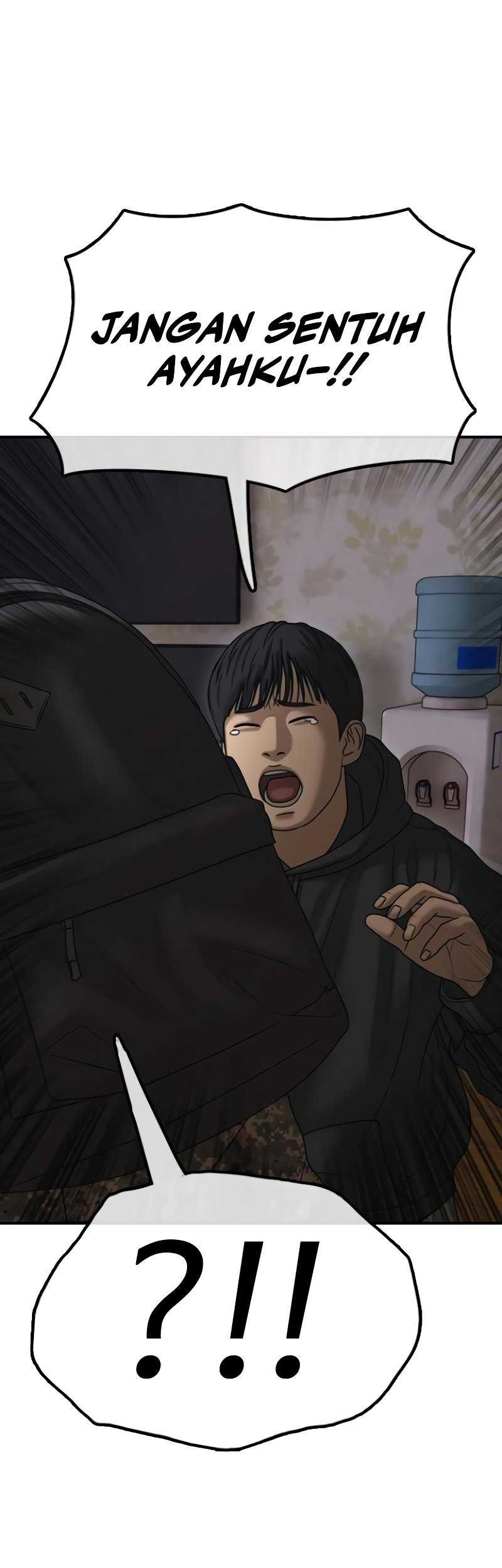 The End Has Come Chapter 23 Gambar 78