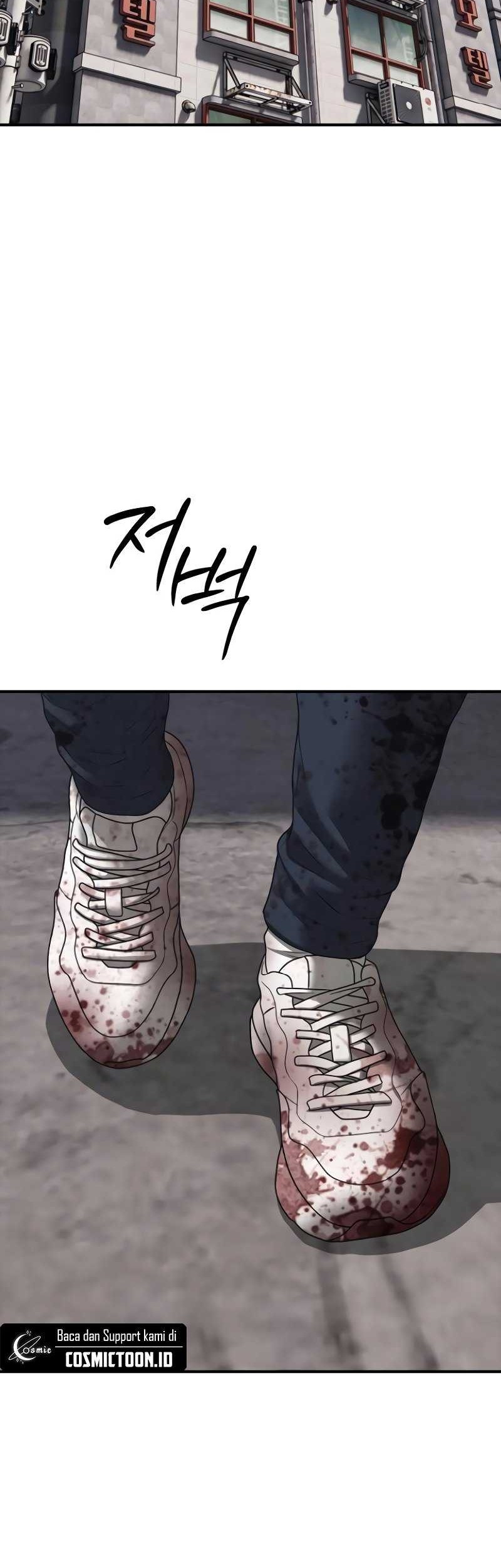 Manhwa The End Has Come Chapter 23 gambar nomor 2