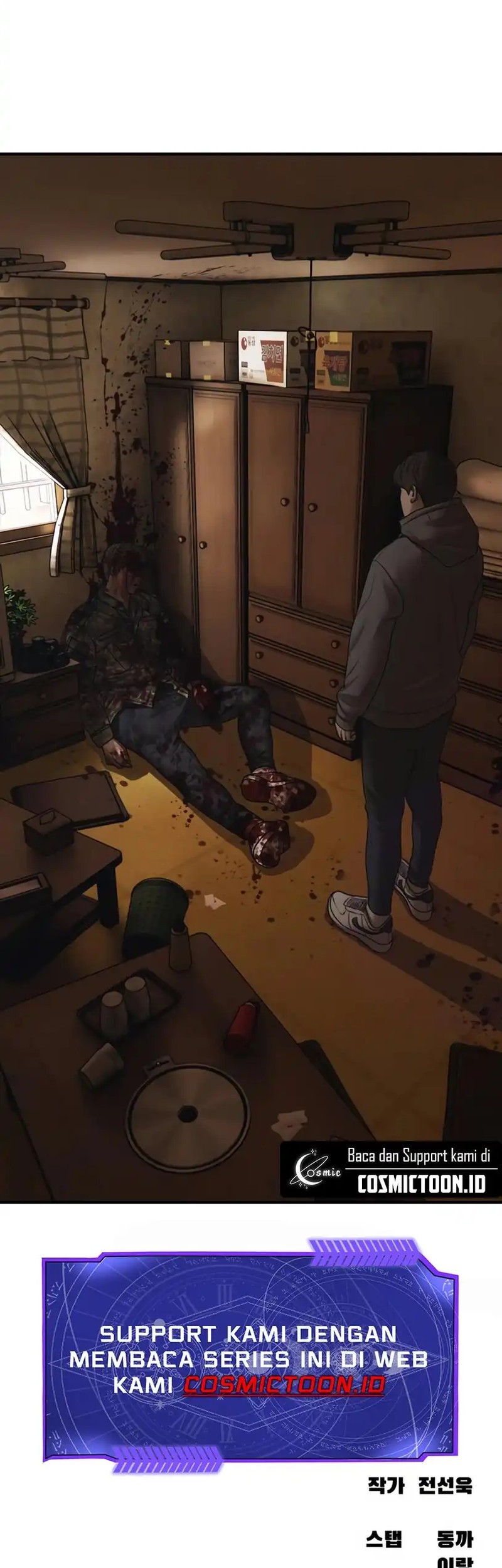 The End Has Come Chapter 25 Gambar 120