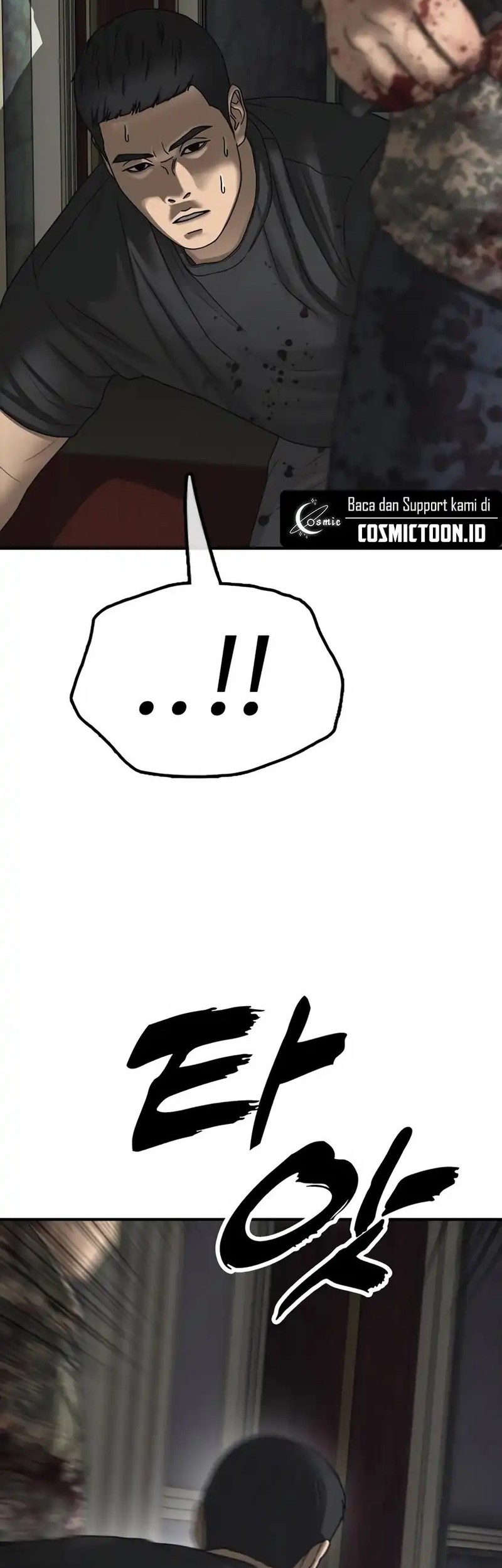 The End Has Come Chapter 25 Gambar 11