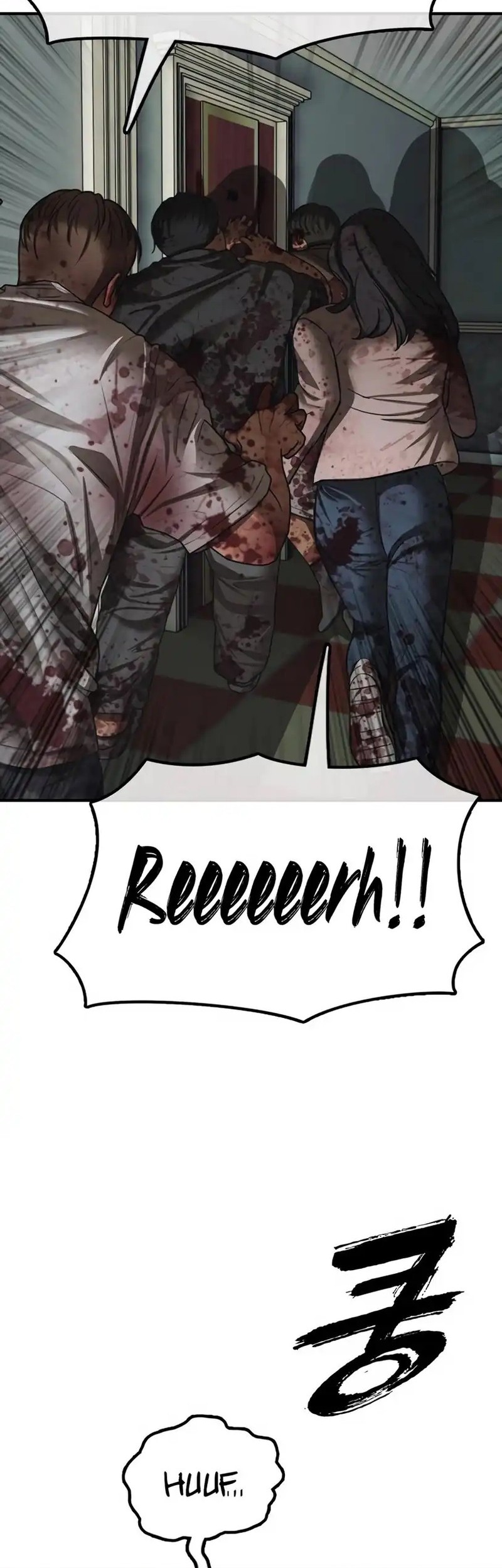 The End Has Come Chapter 25 Gambar 38