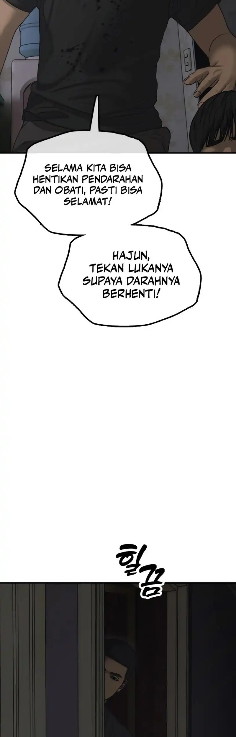 The End Has Come Chapter 25 Gambar 52