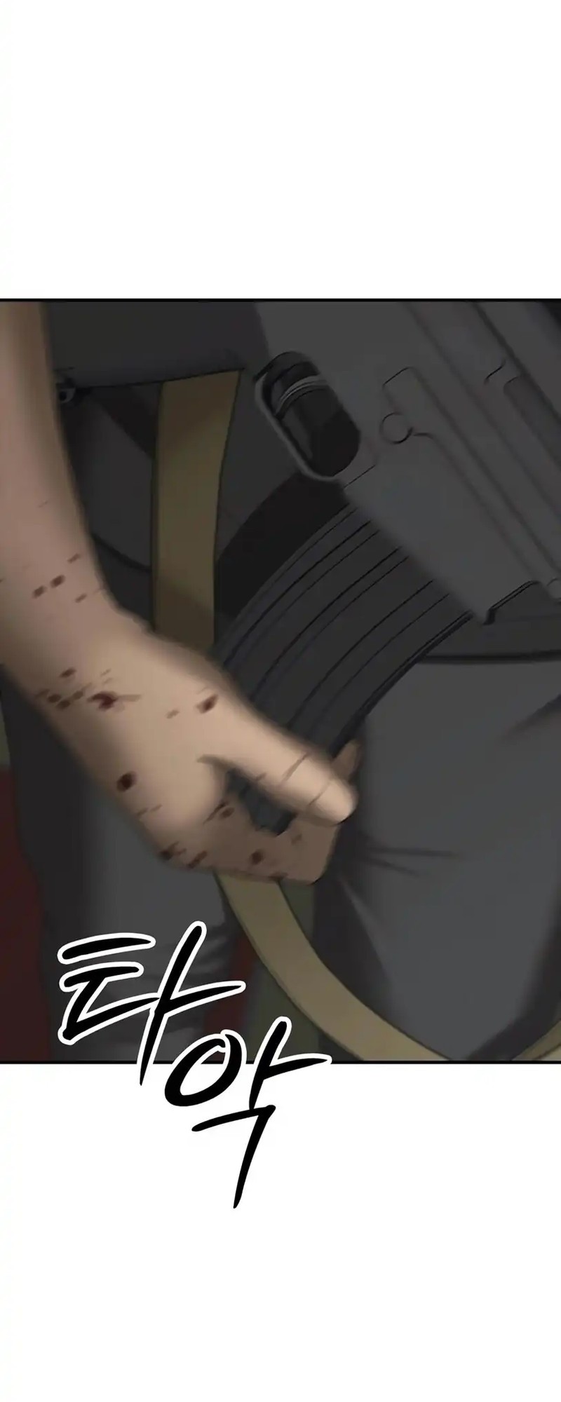 The End Has Come Chapter 25 Gambar 66