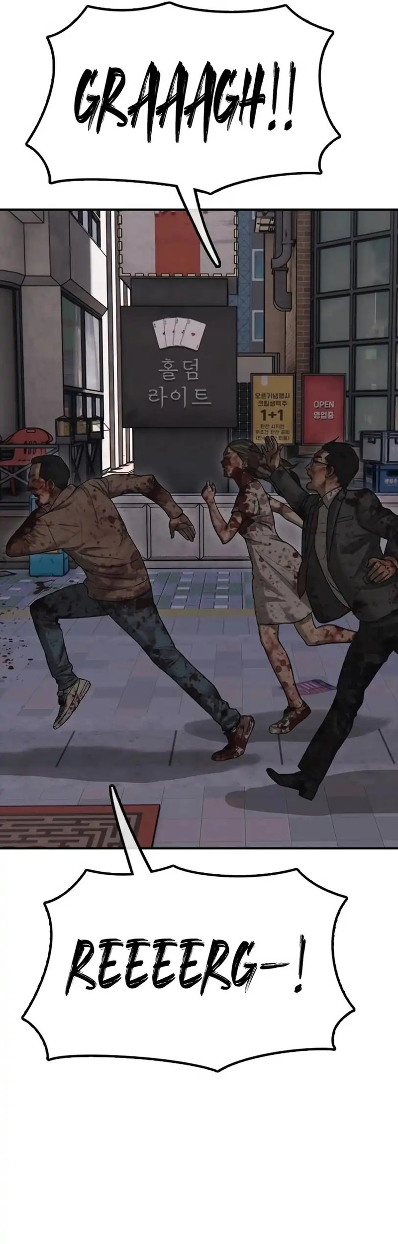 The End Has Come Chapter 25 Gambar 82