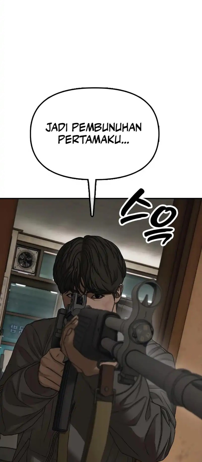 The End Has Come Chapter 25 Gambar 101