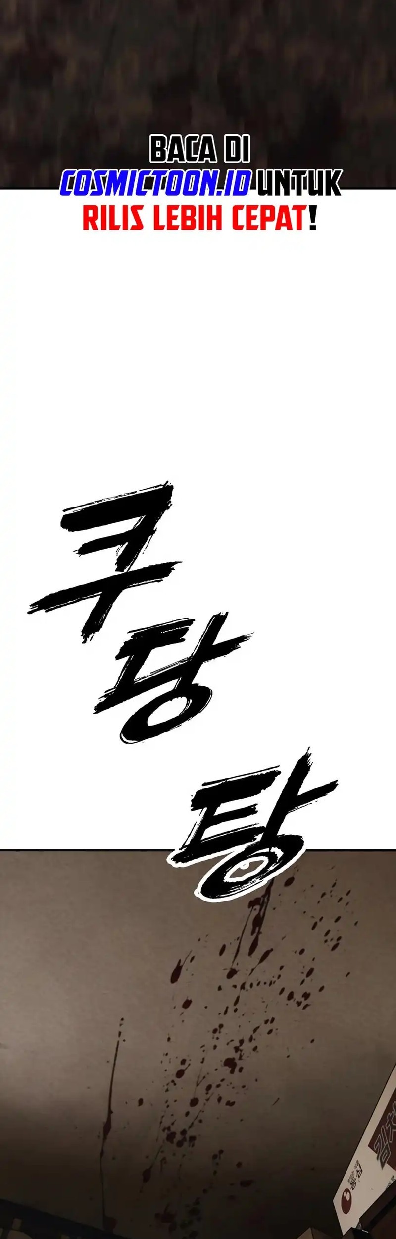 The End Has Come Chapter 25 Gambar 114