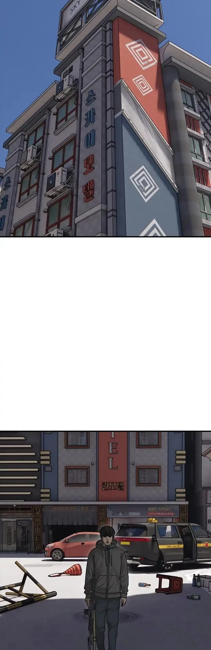 The End Has Come Chapter 26 Gambar 12