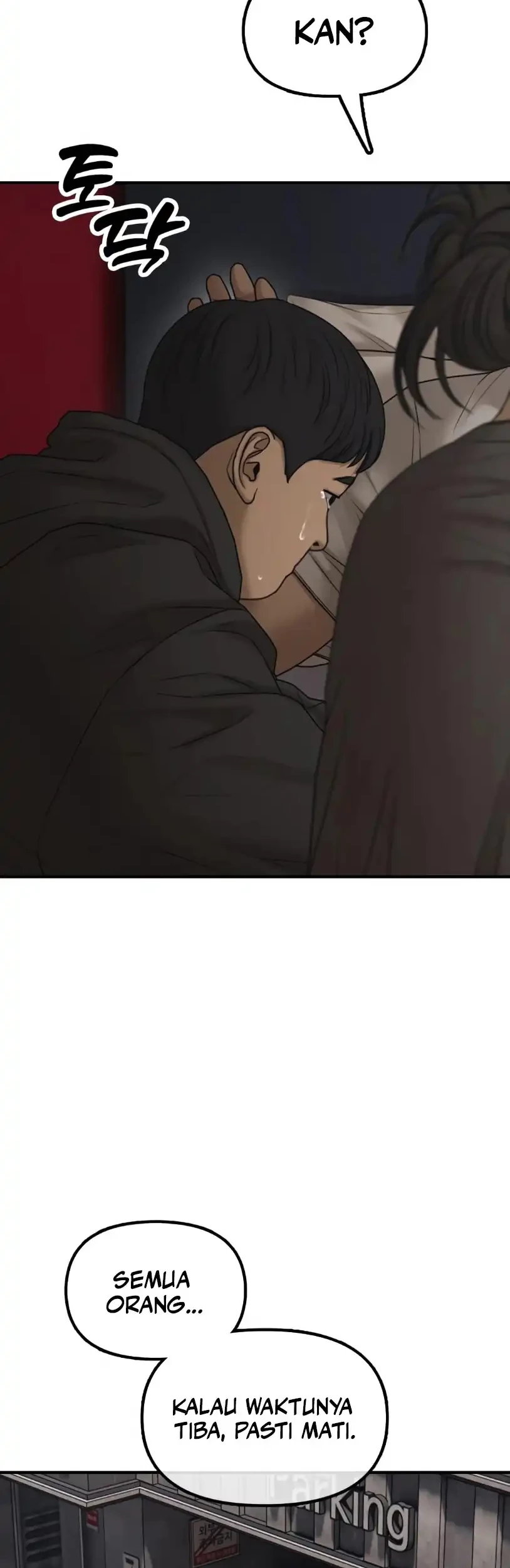 The End Has Come Chapter 26 Gambar 25