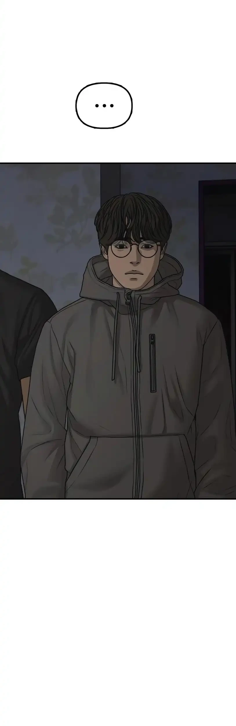 The End Has Come Chapter 26 Gambar 29