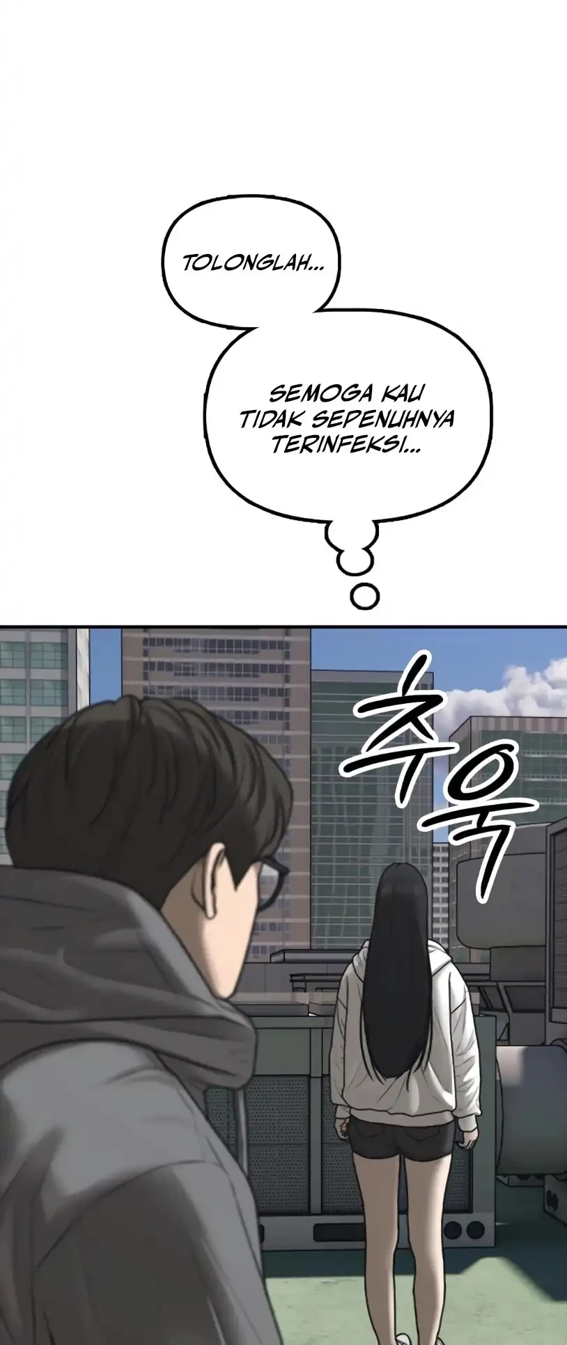 The End Has Come Chapter 26 Gambar 71