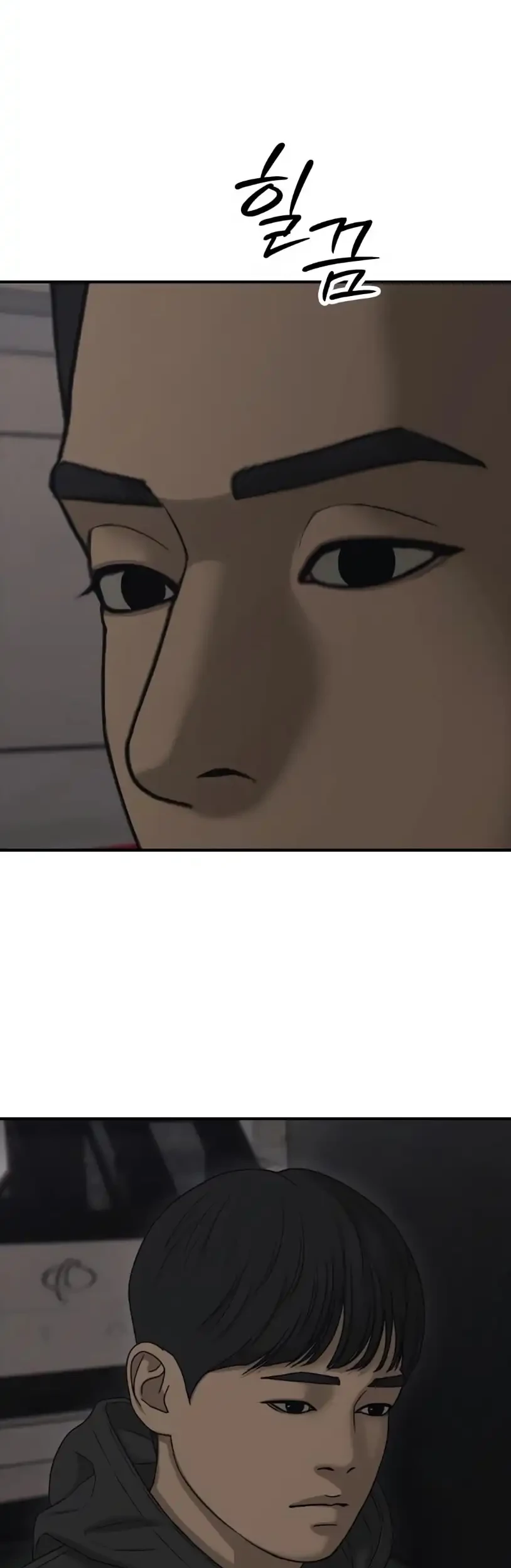 The End Has Come Chapter 26 Gambar 75