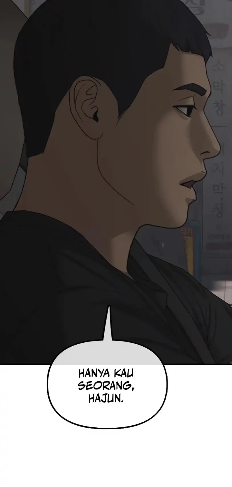 The End Has Come Chapter 26 Gambar 86