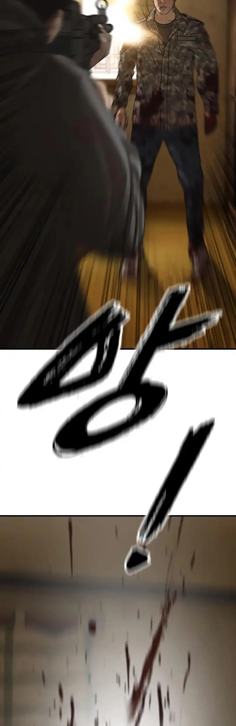 The End Has Come Chapter 26 Gambar 3