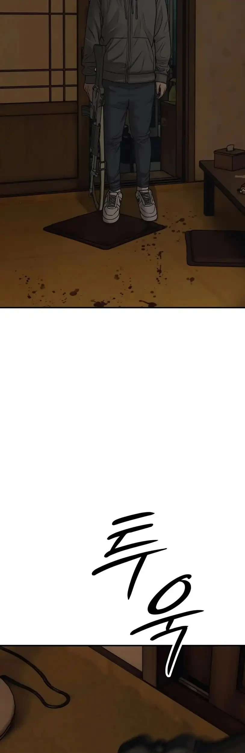 The End Has Come Chapter 26 Gambar 7