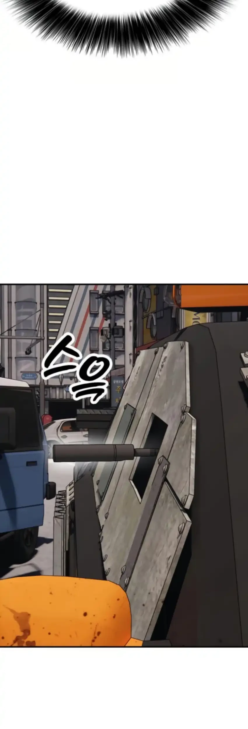 The End Has Come Chapter 27 Gambar 18