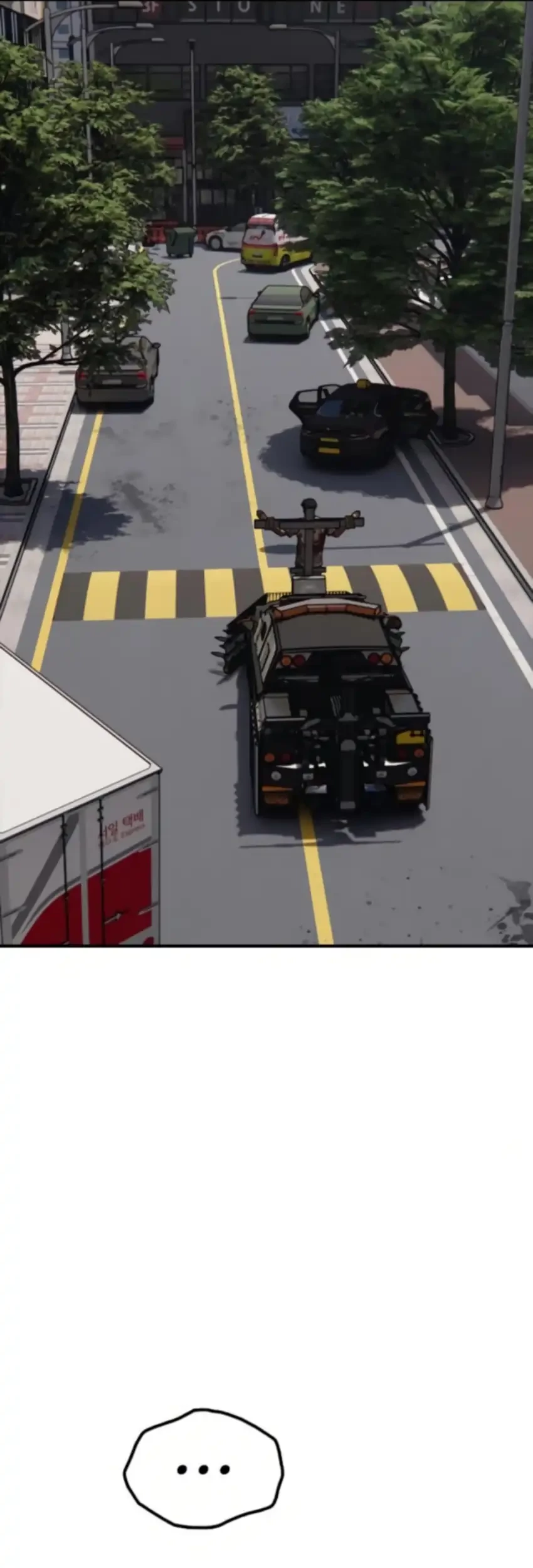 The End Has Come Chapter 27 Gambar 44