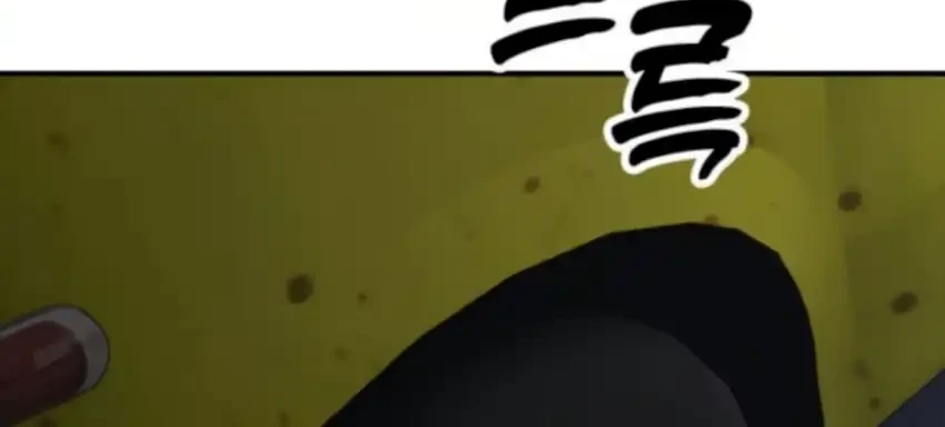 The End Has Come Chapter 27 Gambar 51