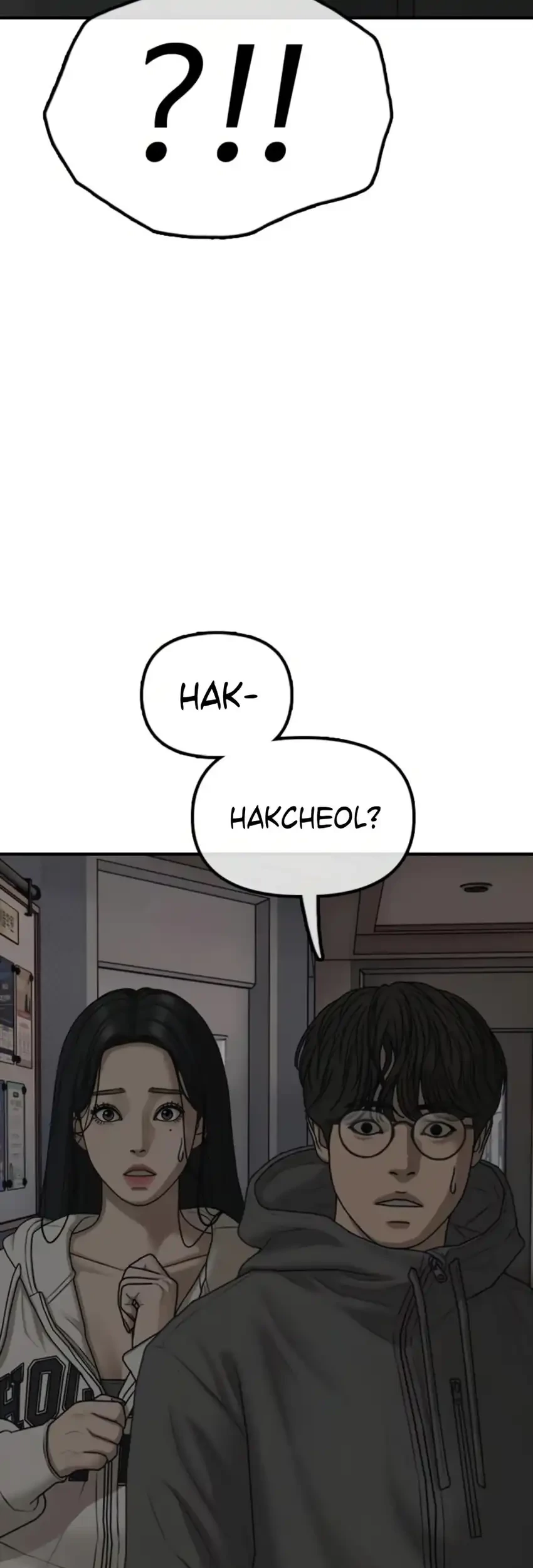 The End Has Come Chapter 27 Gambar 114