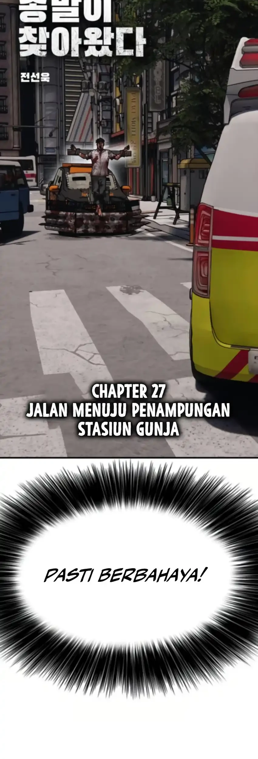 The End Has Come Chapter 27 Gambar 9