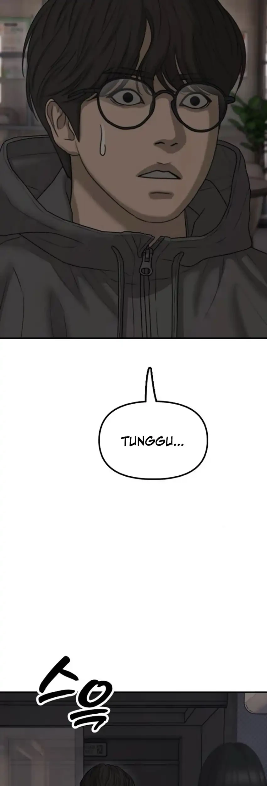 The End Has Come Chapter 28 Gambar 14