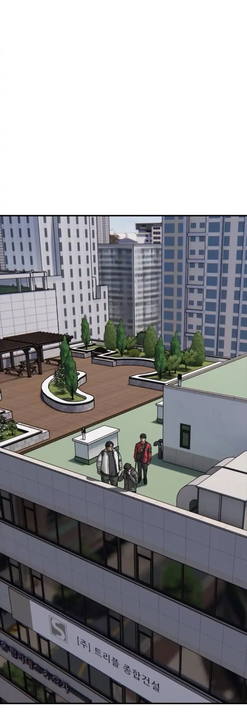 The End Has Come Chapter 28 Gambar 57