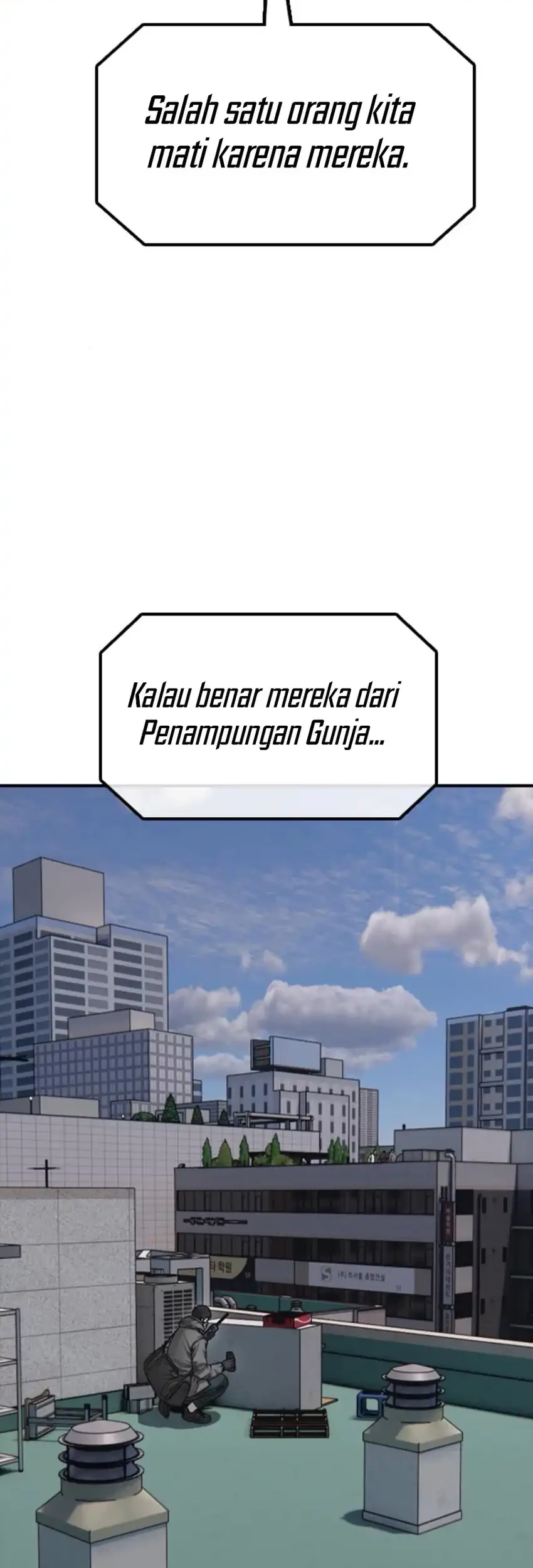 The End Has Come Chapter 28 Gambar 104