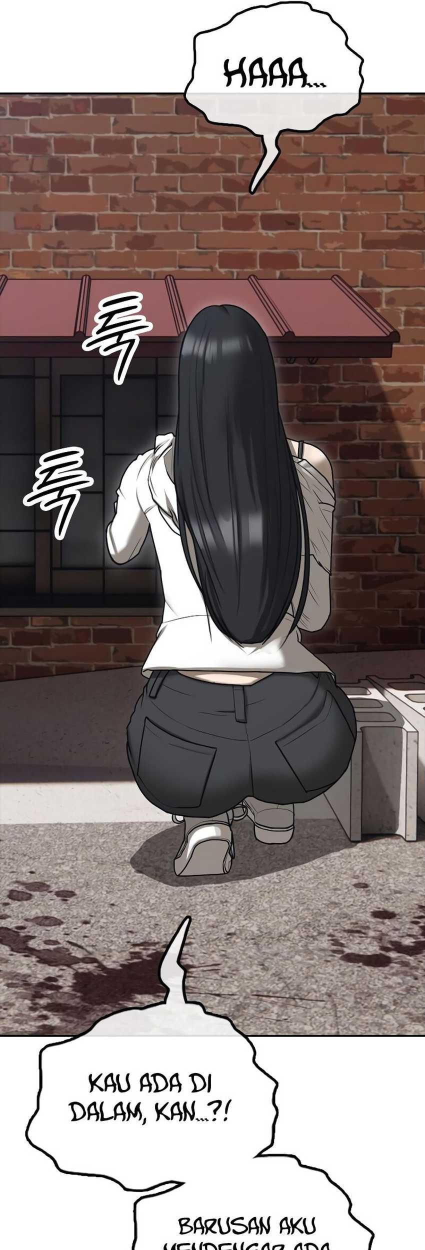 The End Has Come Chapter 3 Gambar 106