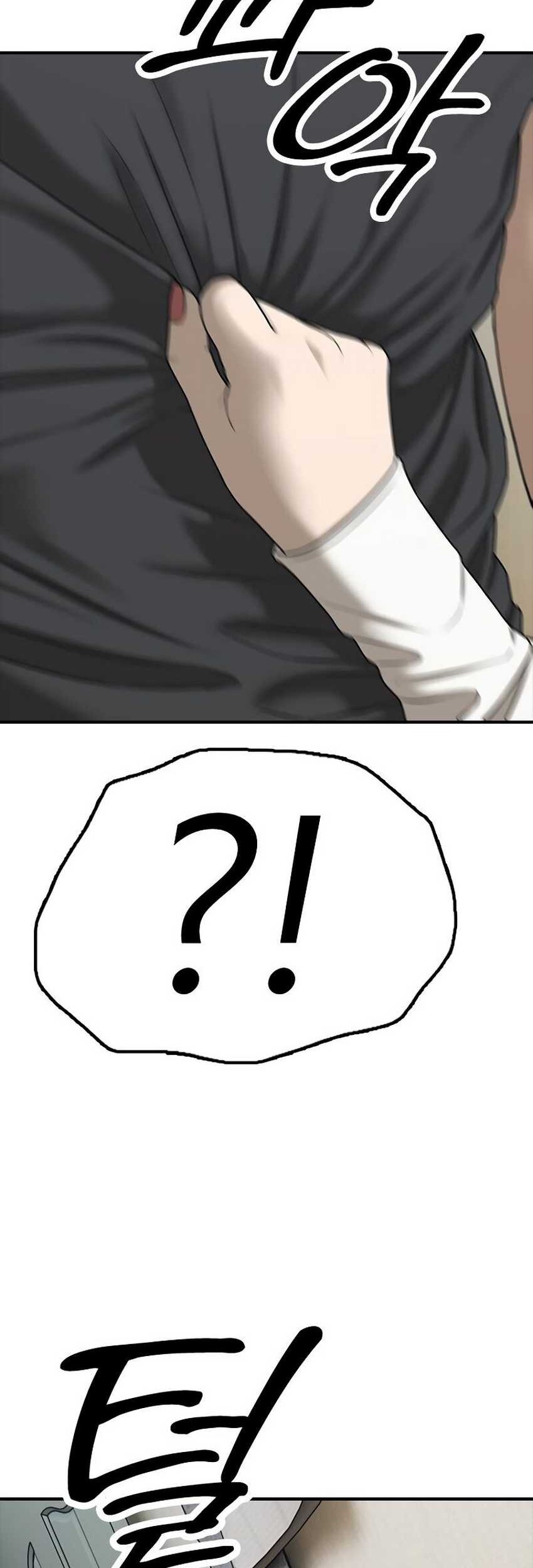 The End Has Come Chapter 3 Gambar 121