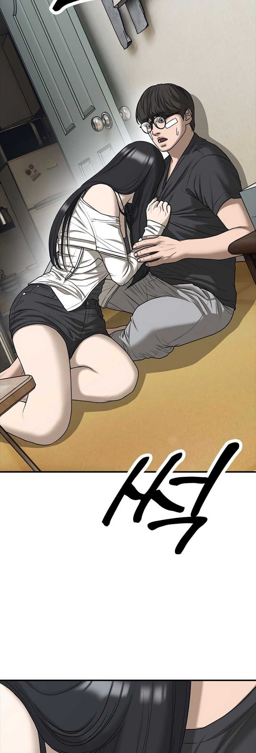 The End Has Come Chapter 3 Gambar 122