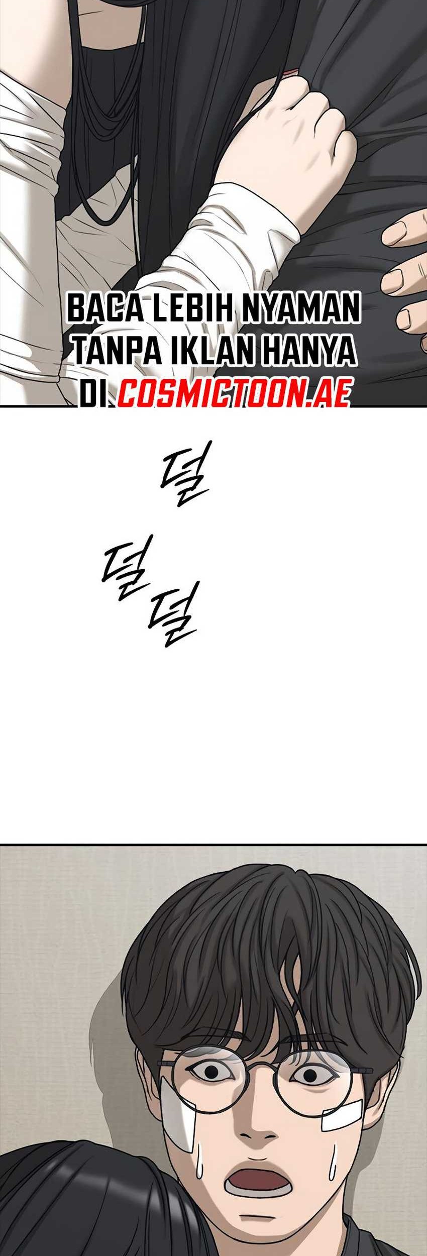 The End Has Come Chapter 3 Gambar 123